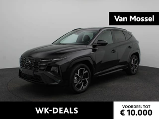 Hyundai-Tucson-image-0