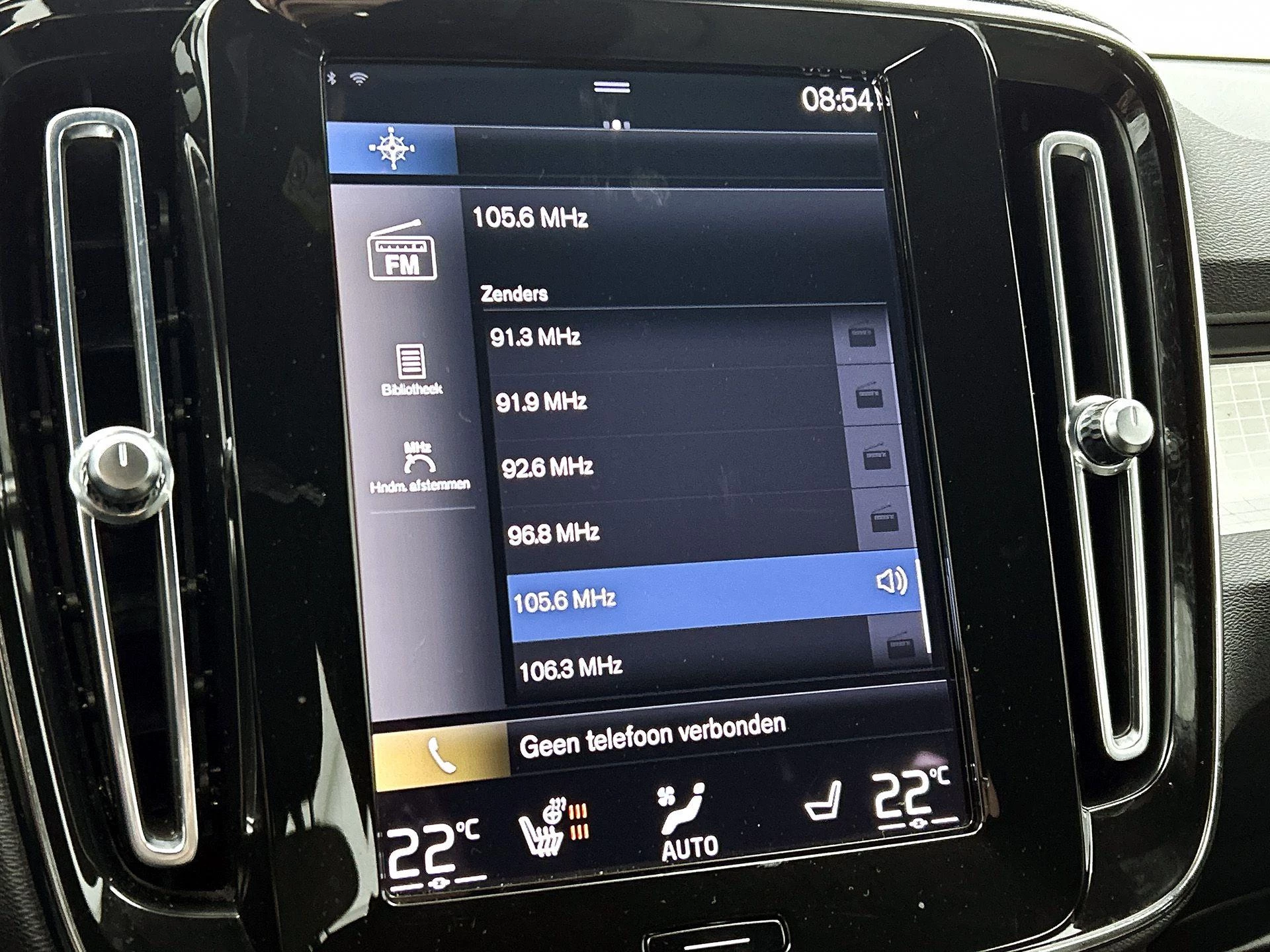 Volvo XC40 1.5 T5 Recharge Inscription