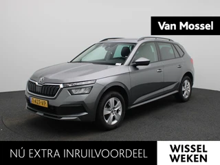 Škoda Kamiq 1.0 TSI Ambition