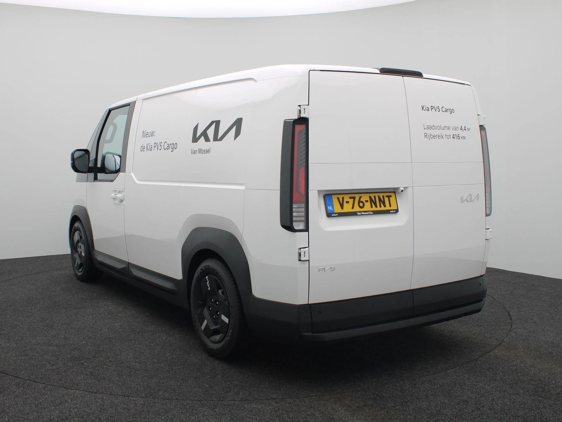 Kia PV5 L2H1 Plus 71.2 kWh