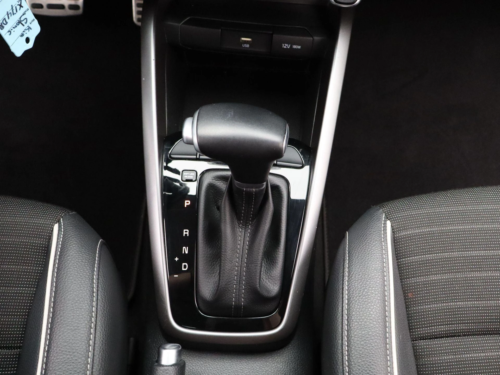 Kia-Stonic-image-9