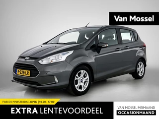 Ford-B-MAX-image-0