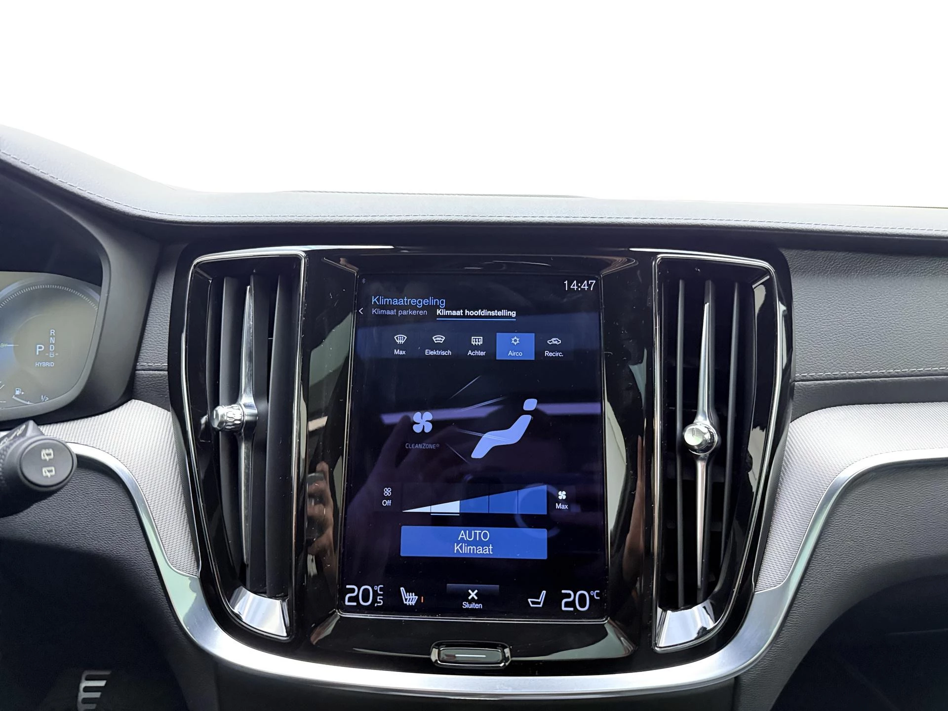 Volvo V60 2.0 T6 Plug-in hybrid AWD Essential Bright