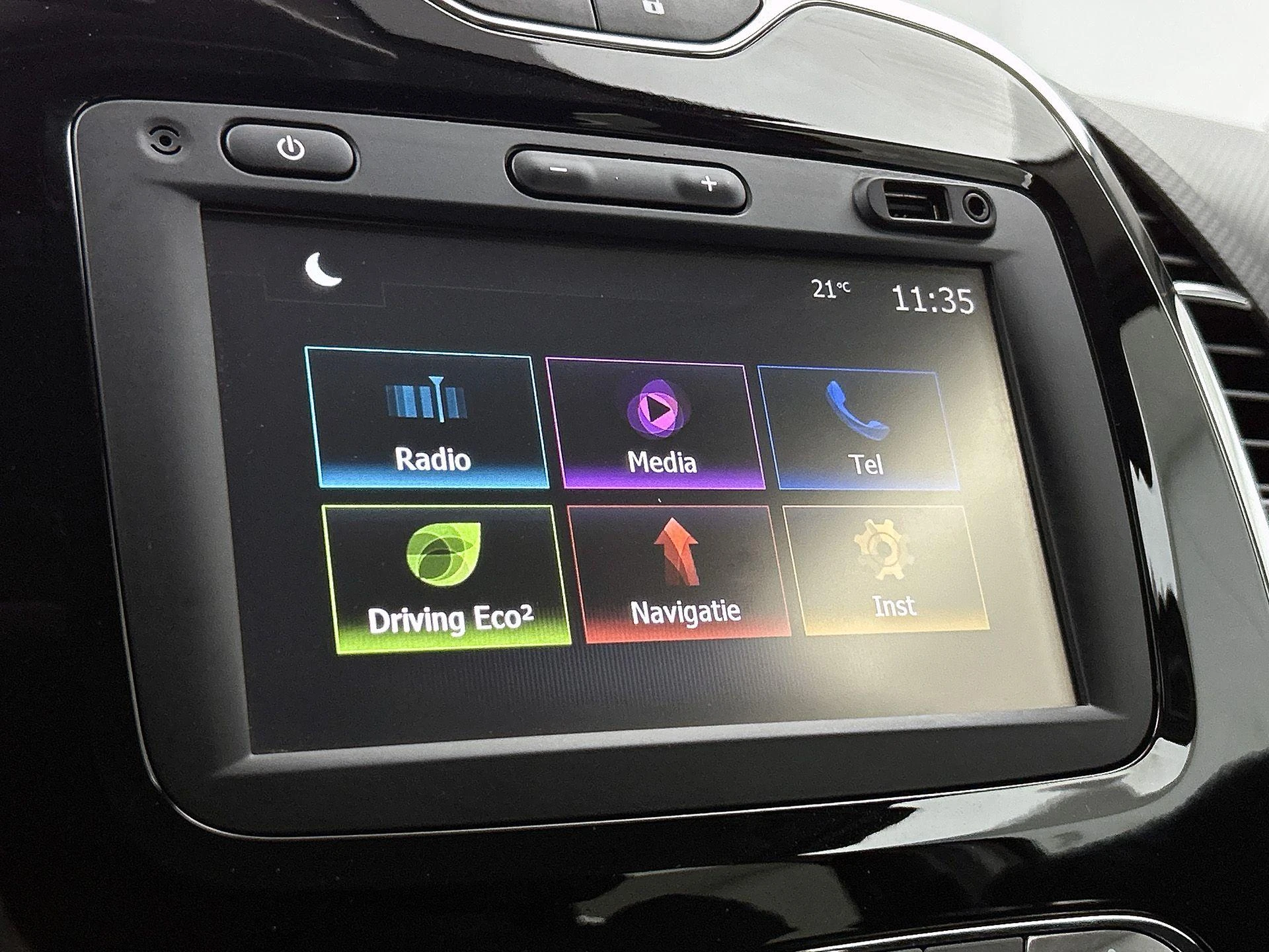Renault Captur 1.2 TCe Dynamique