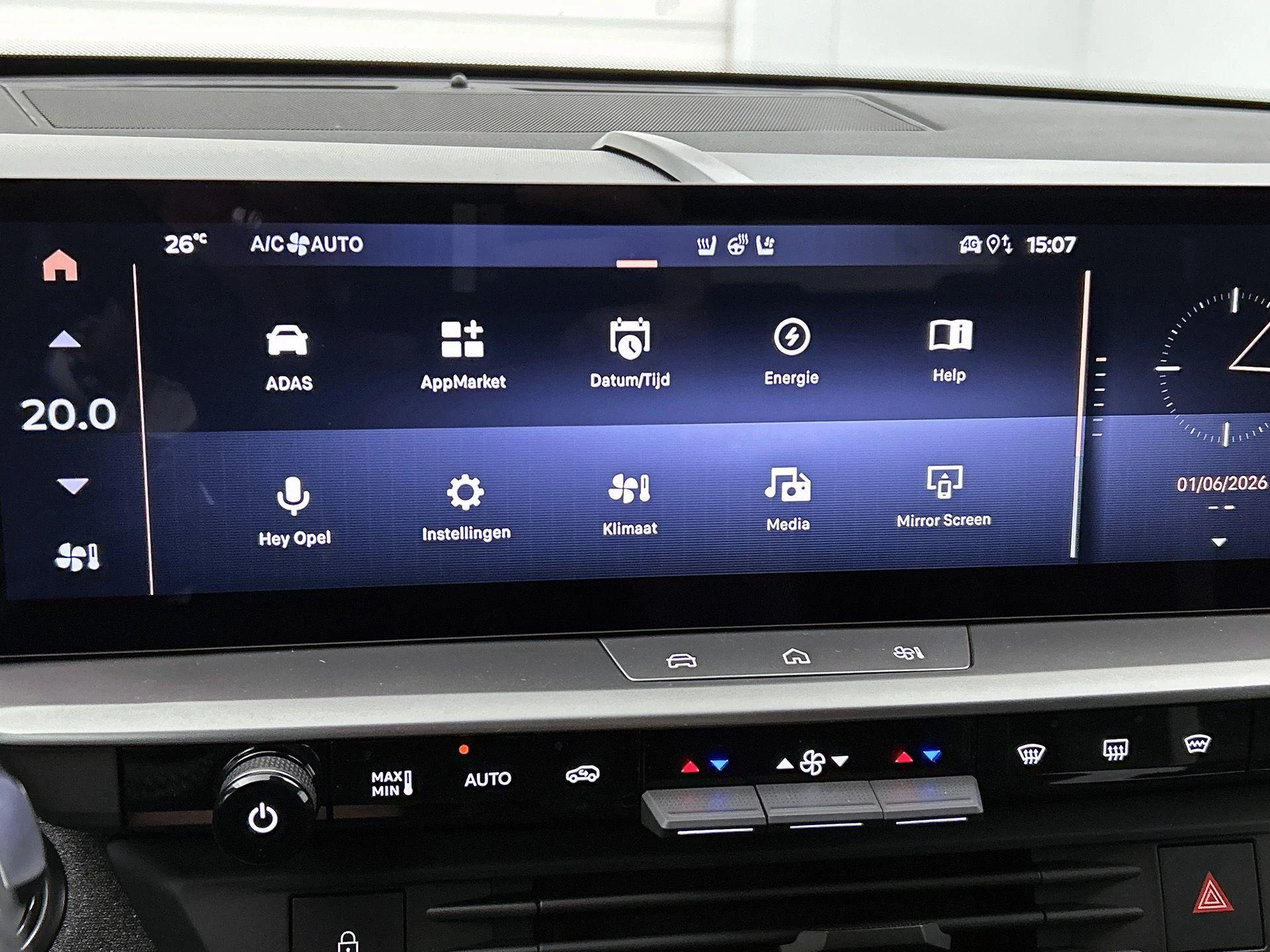 Opel Grandland Electric GS 73 kWh
