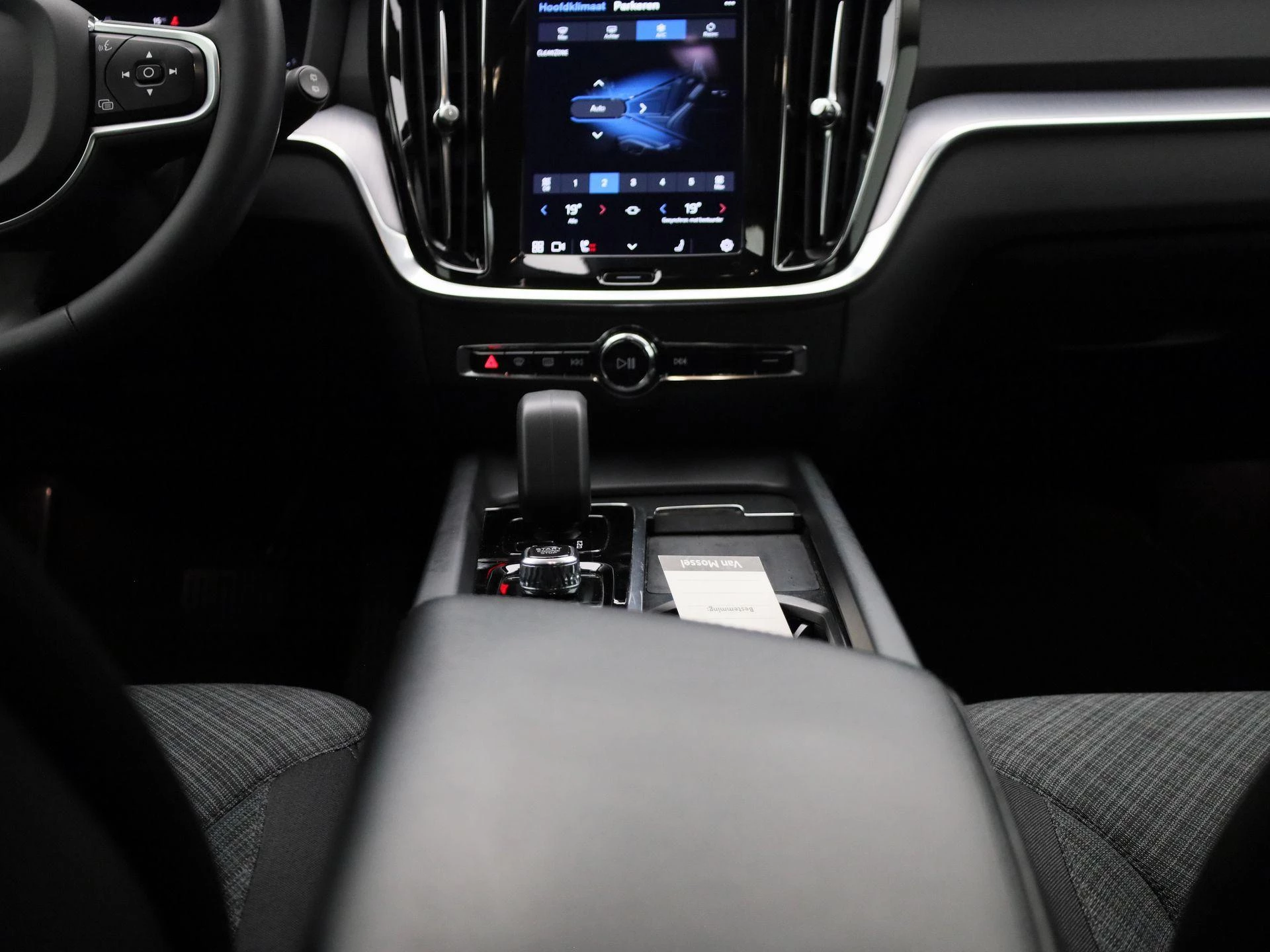 Volvo-V60-image-9