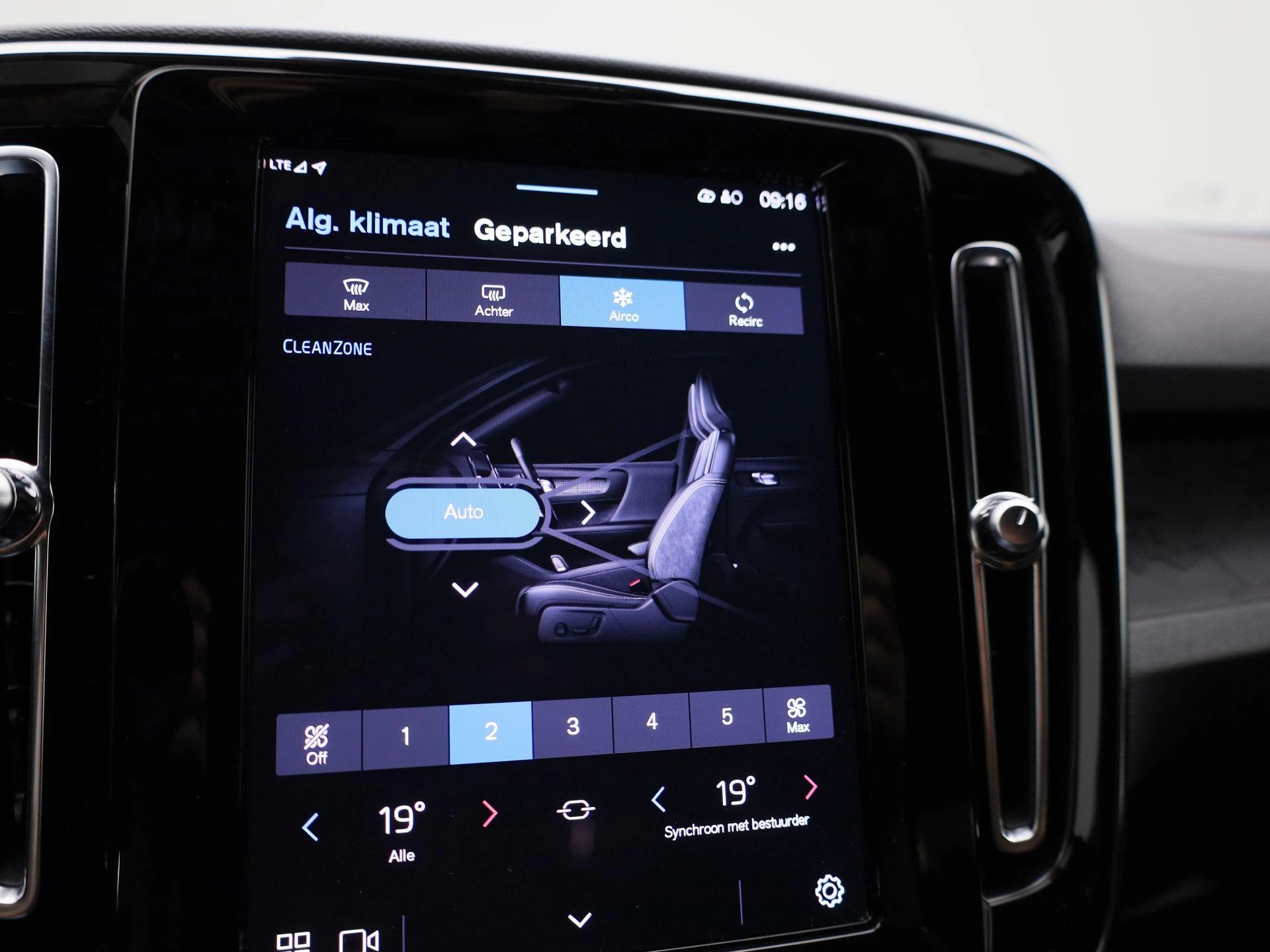 Volvo-XC40-image-18