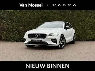 Volvo V60 B4 Plus Dark