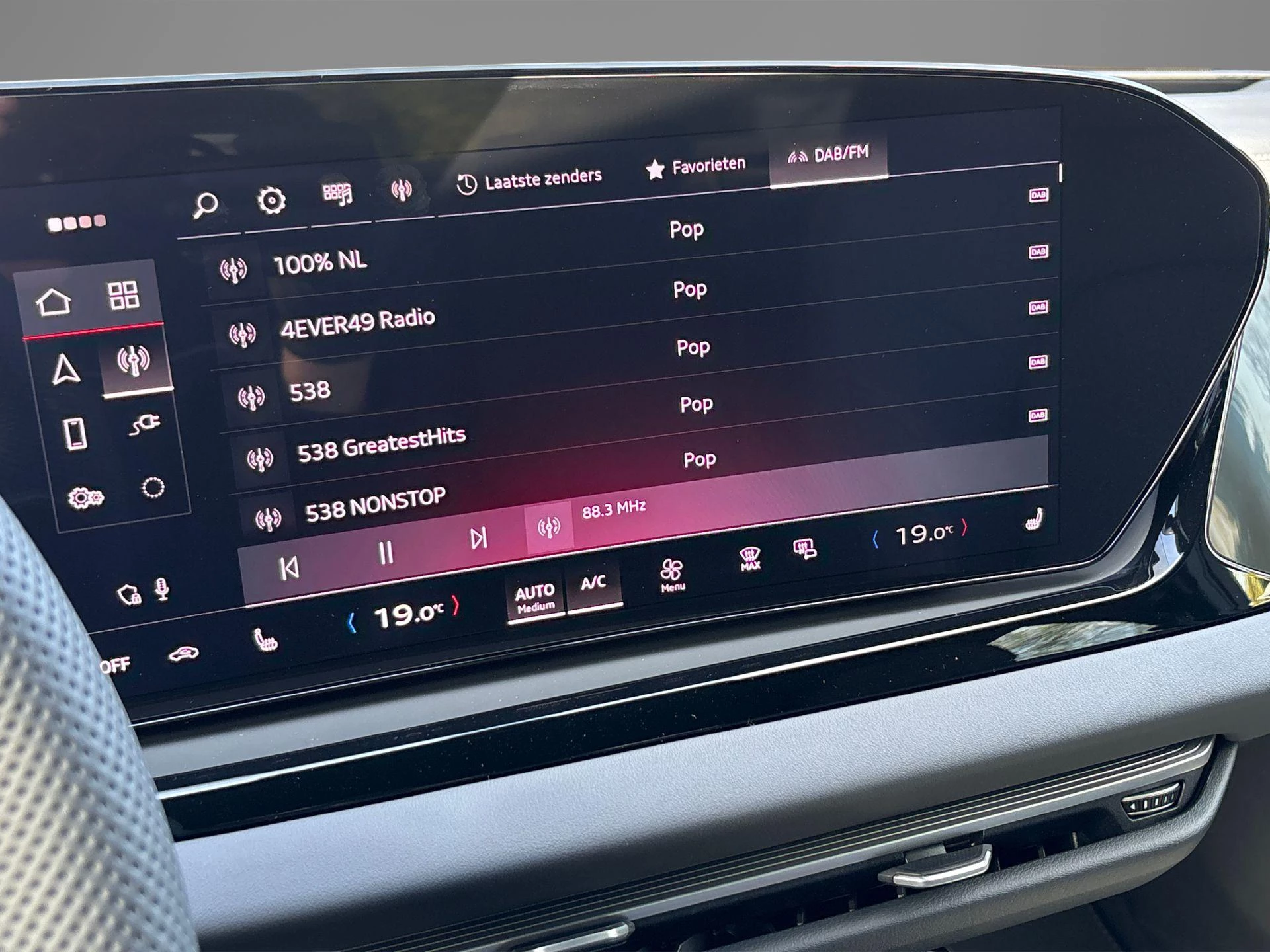 Audi A6 Limousine 2.0 e-hybrid quattro S edition Competition