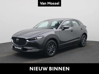 Mazda CX-30 2.0 e-Skyactiv X 137kW Skydrive Business