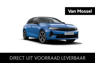 Opel Astra GS - Plug-in Hybrid