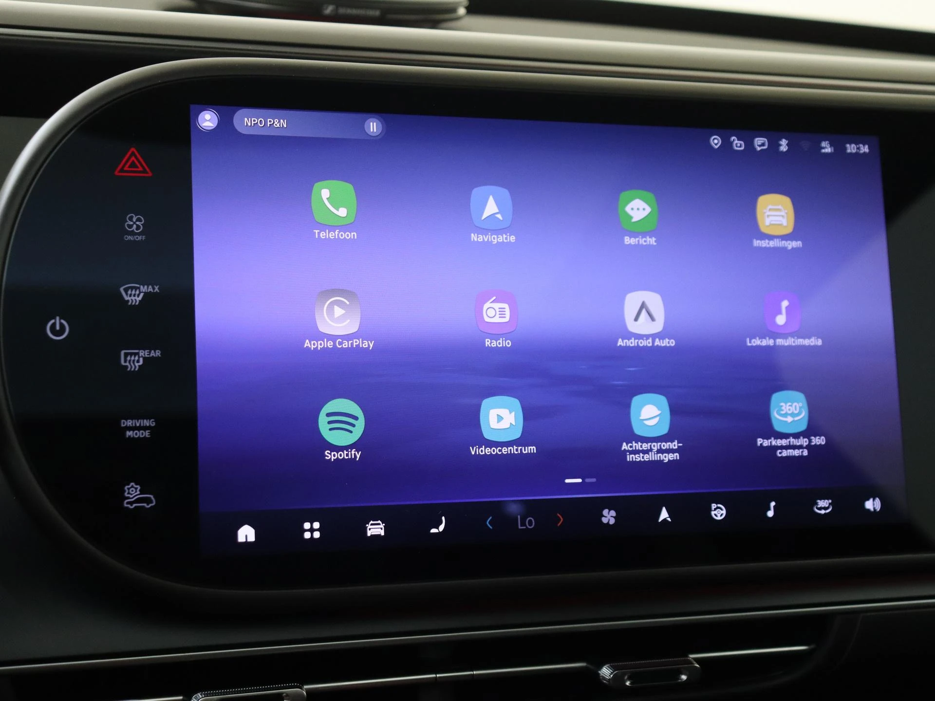 smart-#5-image-16
