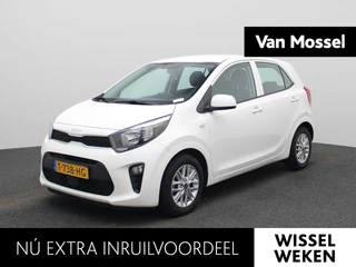 Kia Picanto 1.0 DPi DynamicLine