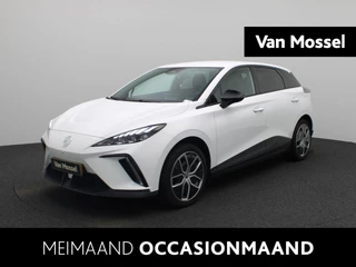 MG MG4 64 kWh Luxury |