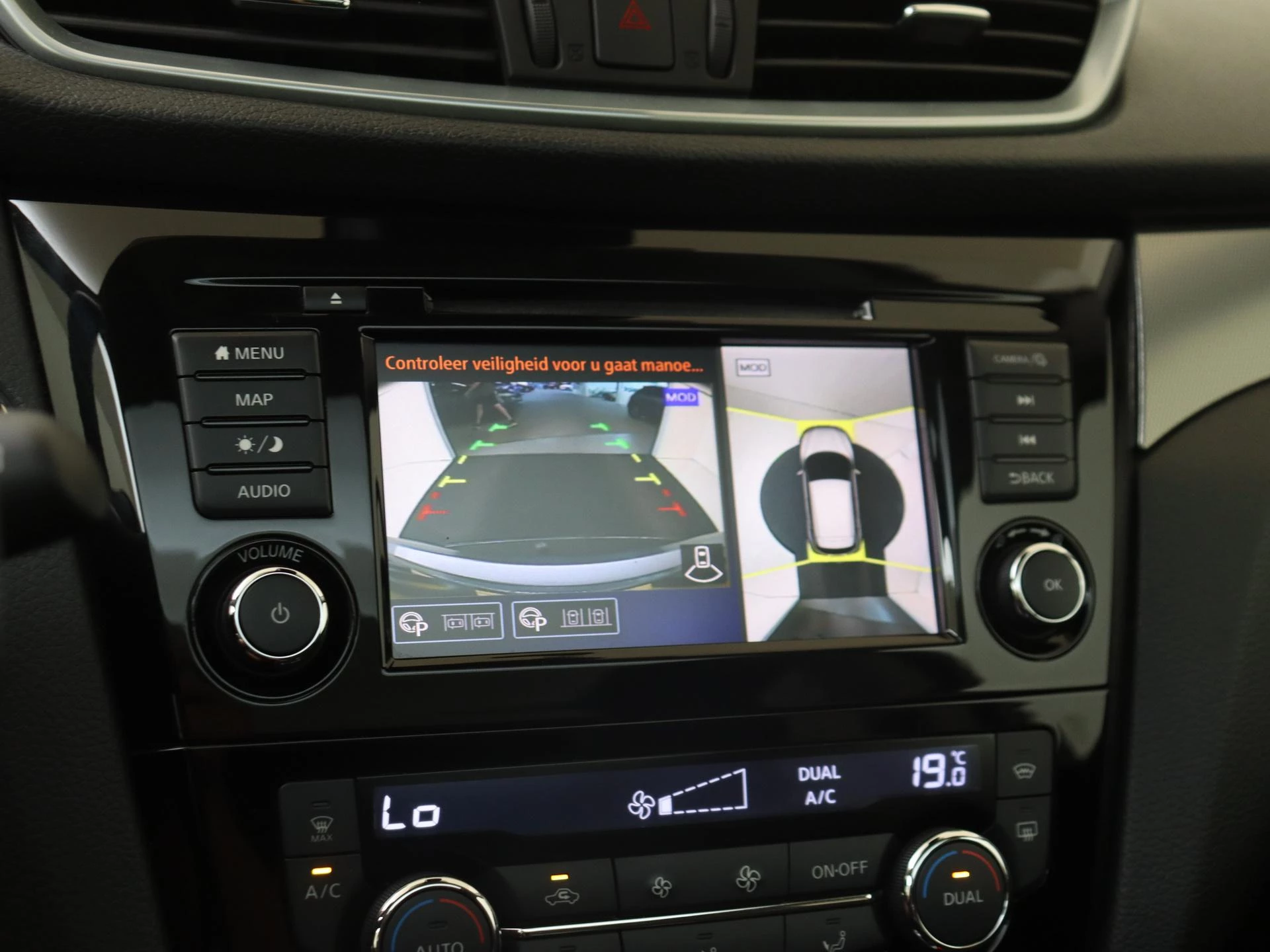 Nissan-QASHQAI-image-17