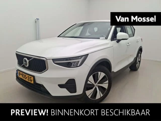 Volvo XC40 1.5 T2 Core