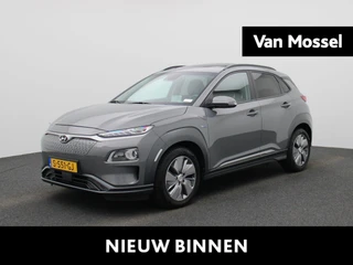Hyundai Kona EV Comfort 64 kWh
