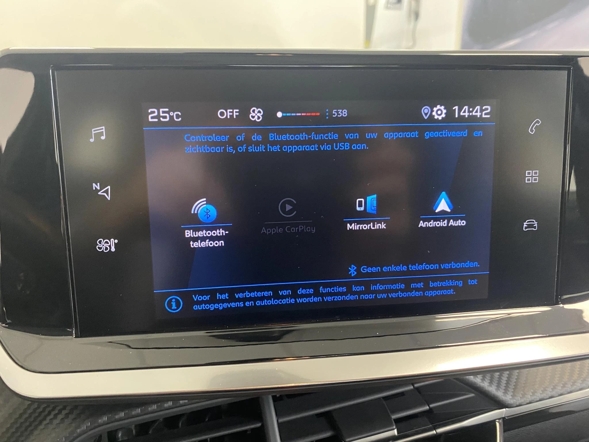 Peugeot-208-image-17