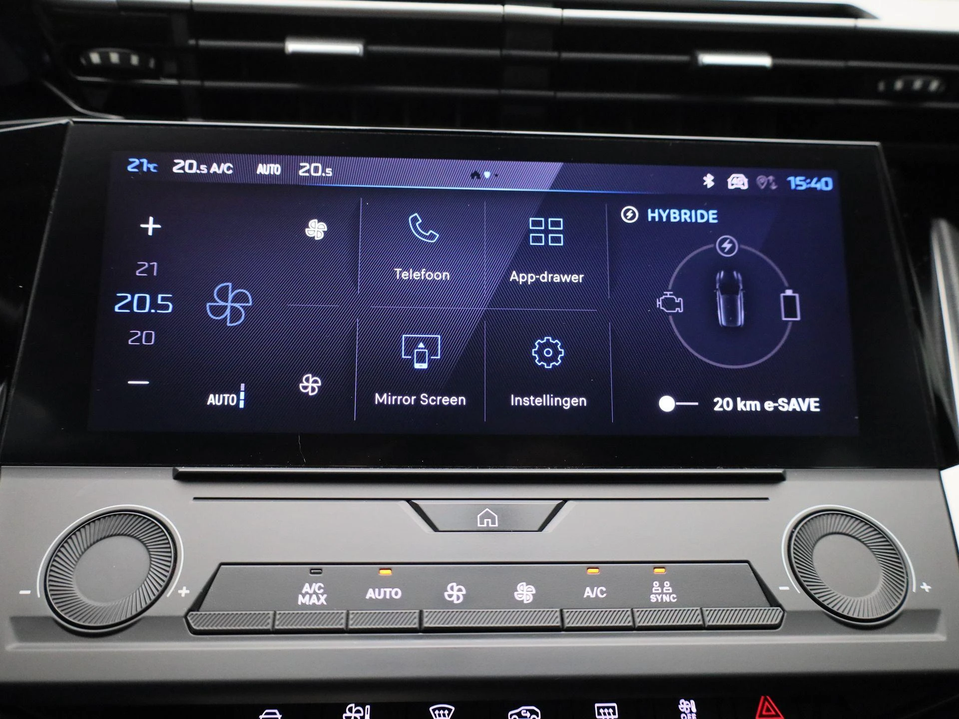 Peugeot 308 1.6 Plug-in Hybrid 180 Active Pack Business