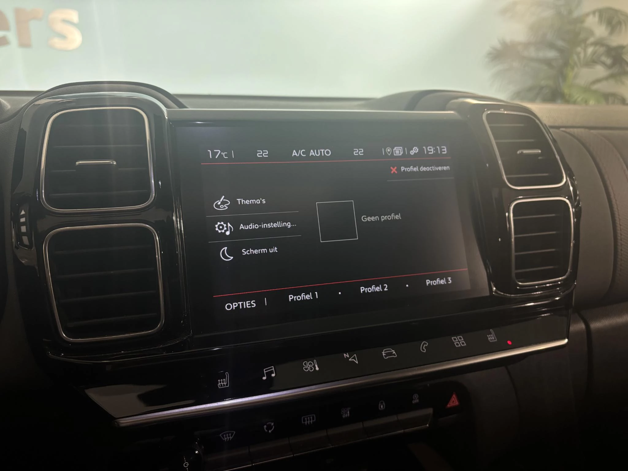 Citroën-C5 Aircross-image-26