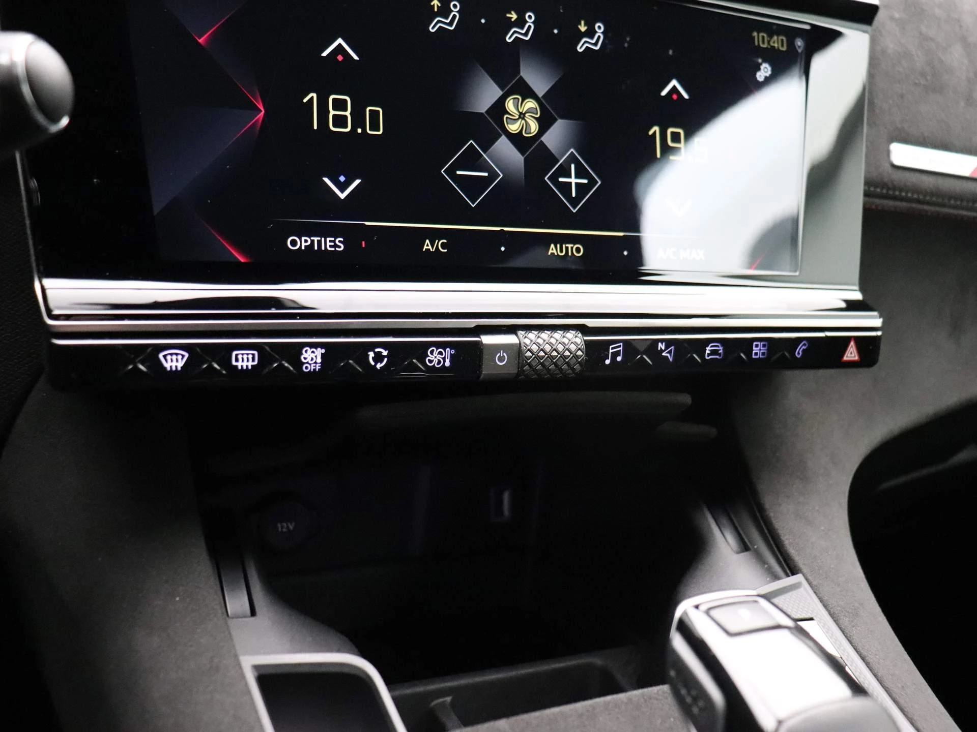 DS DS 7 Crossback 1.2 PureTech Performance Line