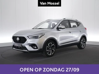 MG ZS 1.5 VTi-Tech MT LUXURY