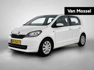 Škoda-Citigo-image-0