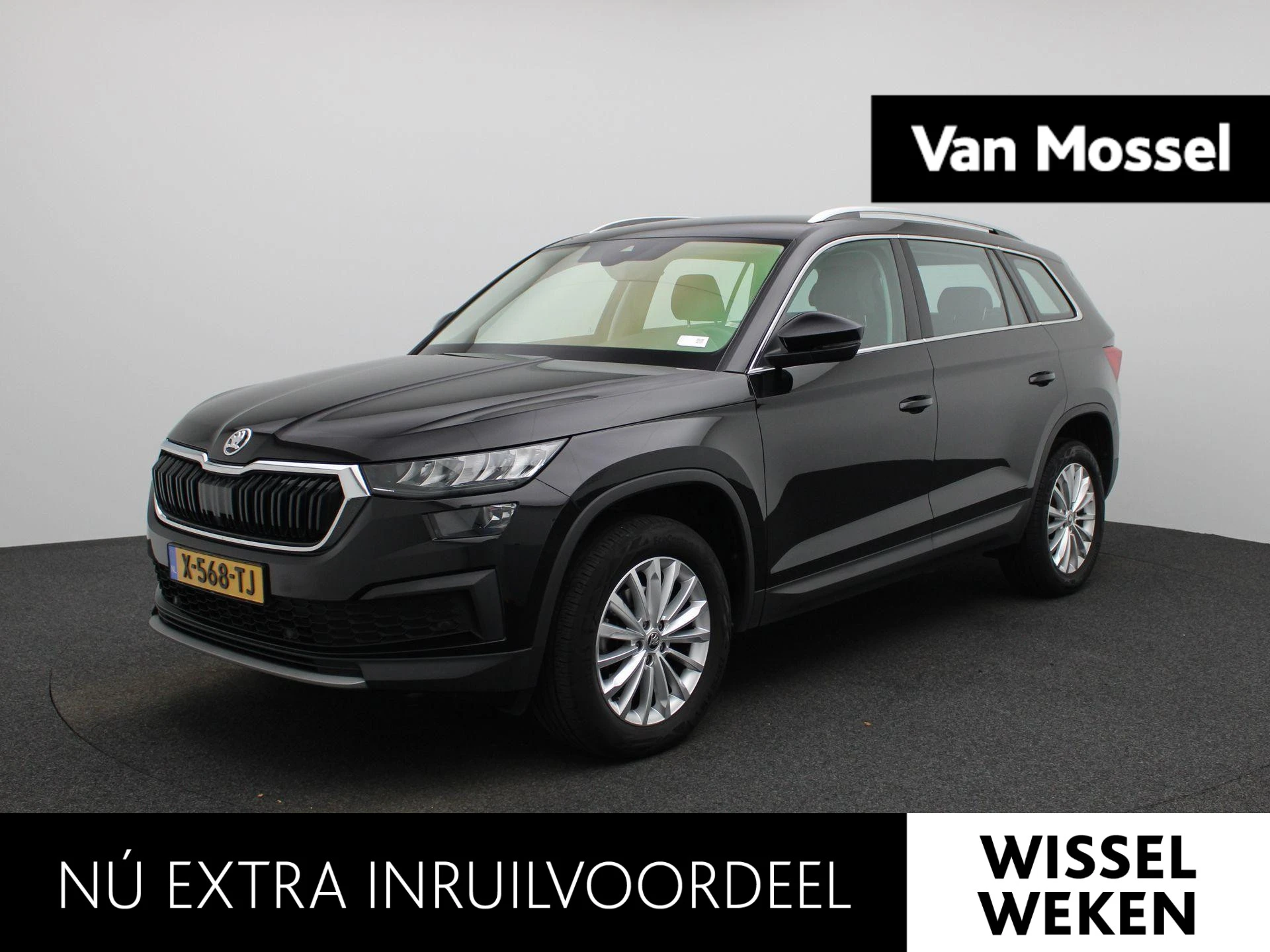 Škoda-Kodiaq-image-0
