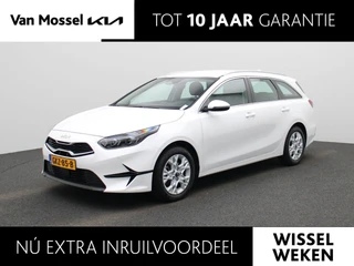Kia Ceed Sportswagon 1.5 T-GDi DynamicLine