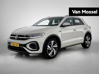 Volkswagen-T-Roc-image-0