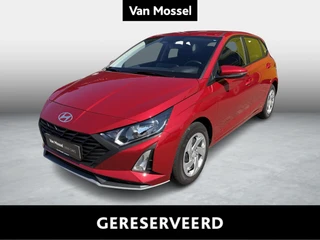 Hyundai i20 1.2 58kW Twist