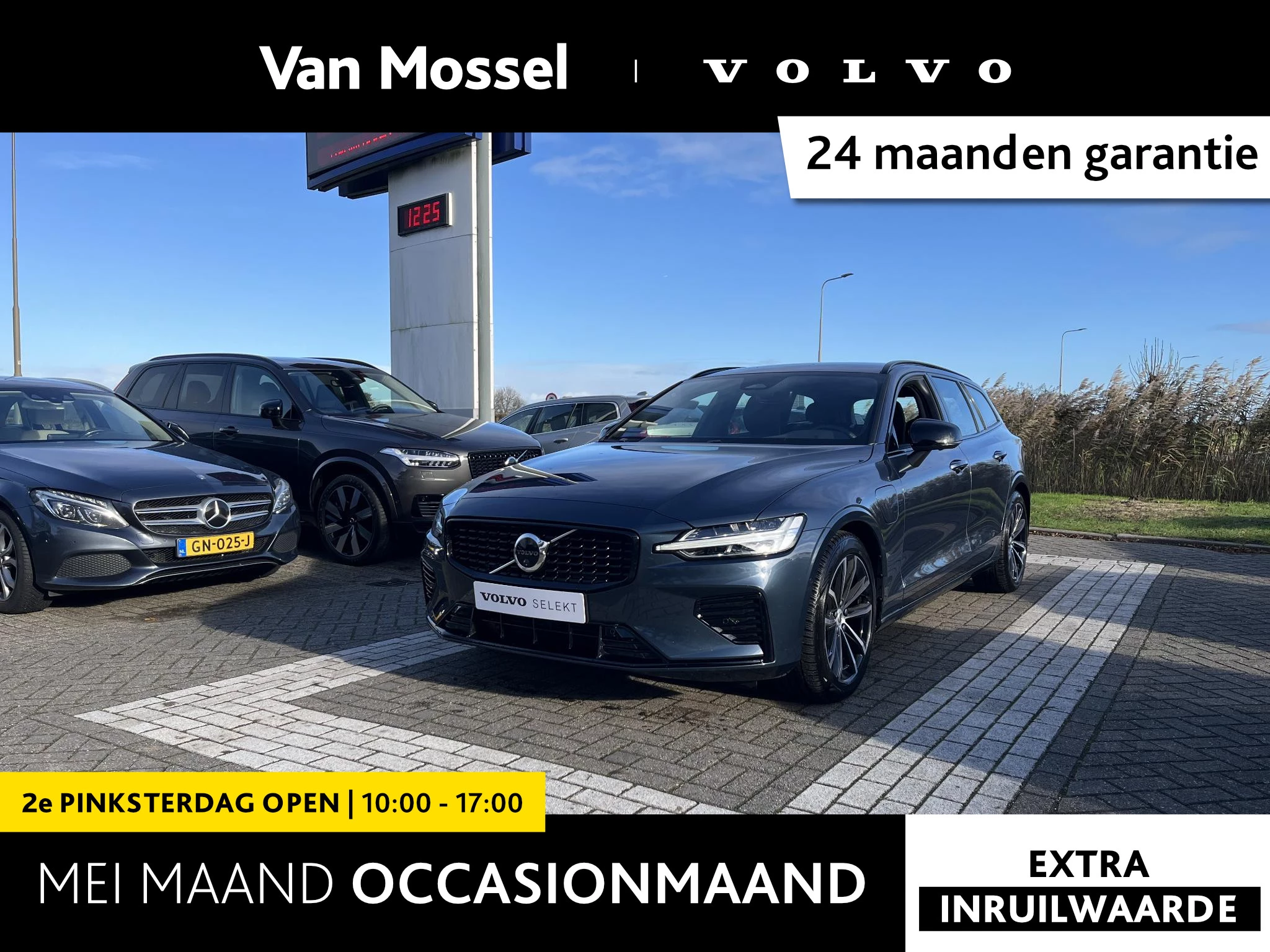 Volvo-V60-image-0