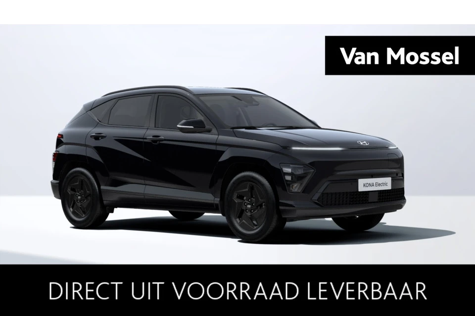 Hyundai-Kona-image-0