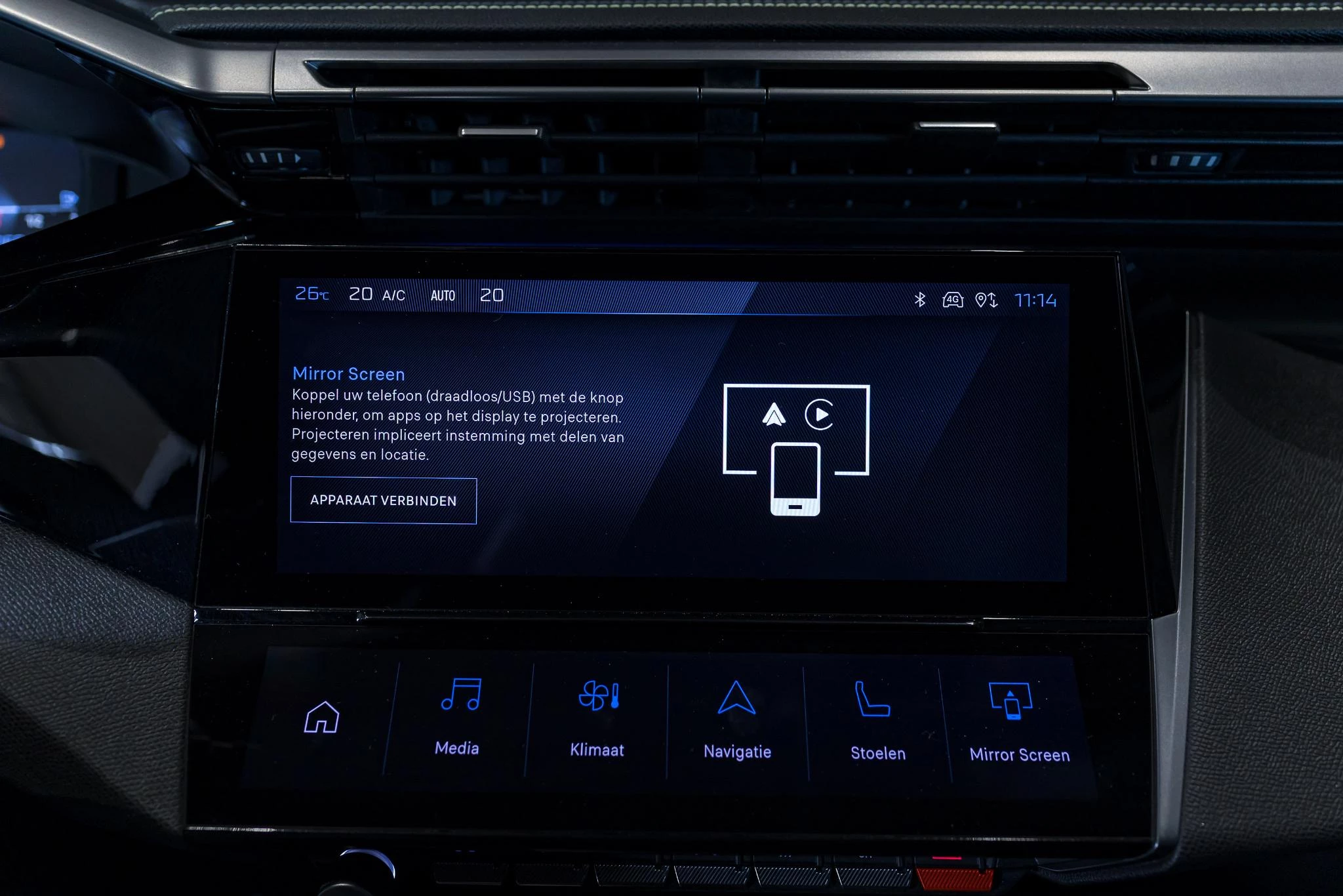 Peugeot 408 1.6 Hybrid 180 S&S EAT8 Allure