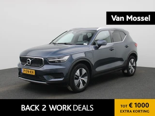 Volvo XC40 1.5 T4 Recharge Inscription Expression