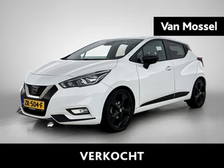 Nissan-Micra-image-0