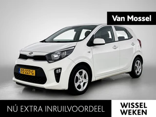 Kia Picanto 1.0 CVVT EconomyPlusLine