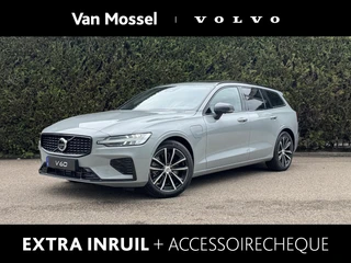 Volvo V60 T8 Plug-in hybrid AWD Plus Dark