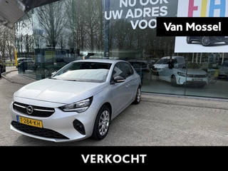 Opel-Corsa-e-image-0