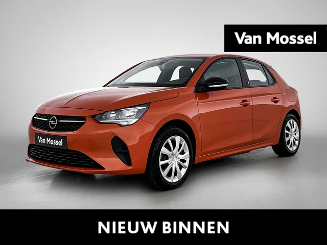 Opel Corsa-e