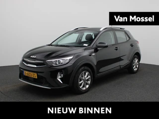Kia Stonic 1.0 T-GDi MHEV DynamicLine