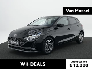 Hyundai i20 1.0 T-GDI Comfort