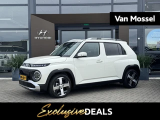 Hyundai Inster Evolve 49 kWh