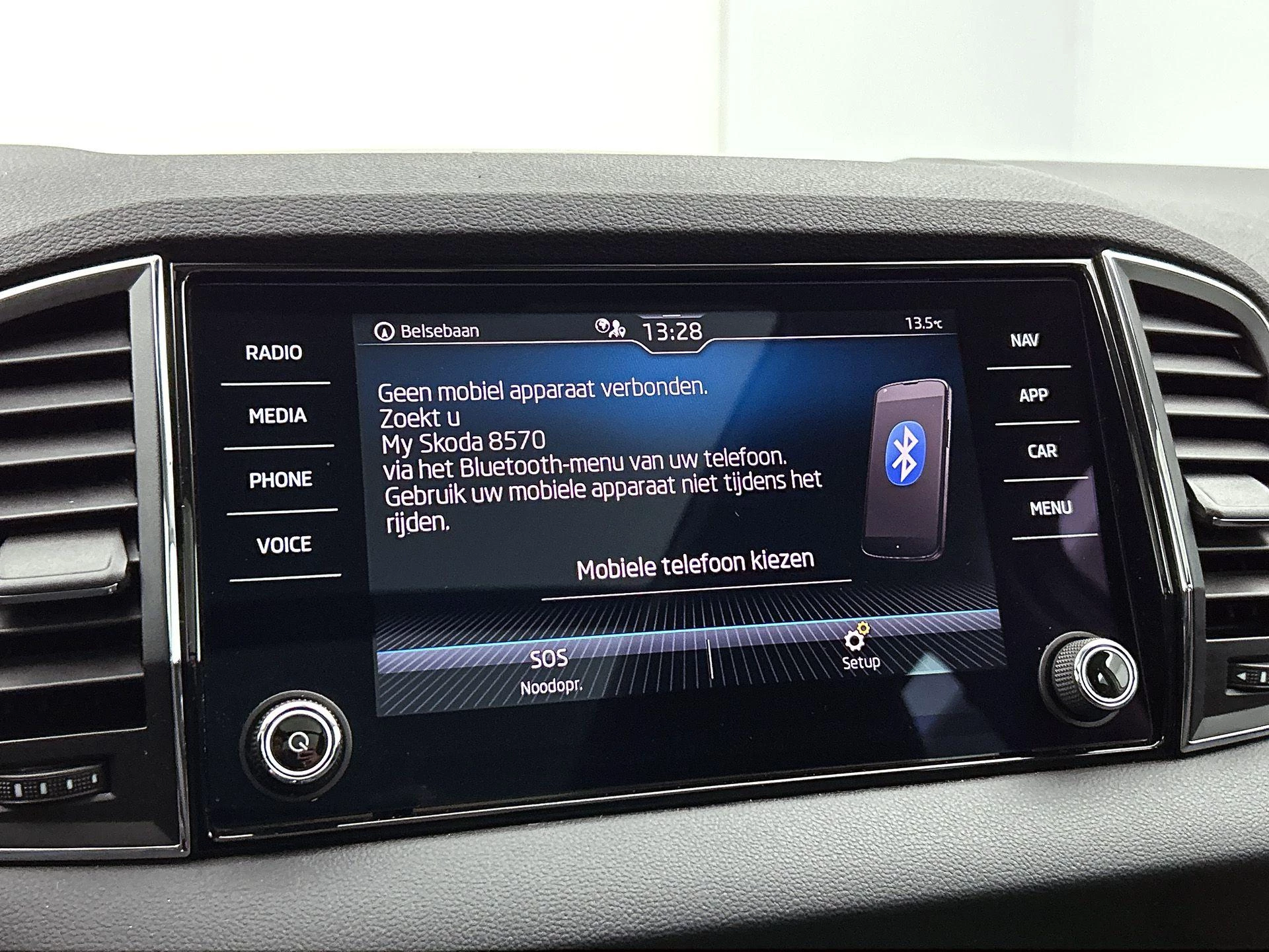 Škoda-Karoq-image-11