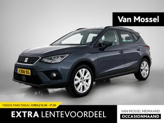 SEAT-Arona-image-0