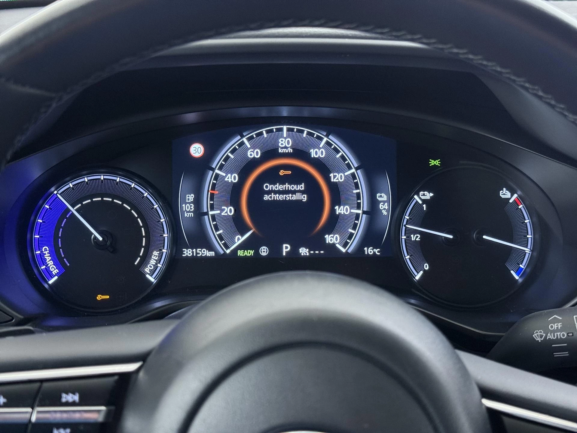 Mazda-MX-30-image-23