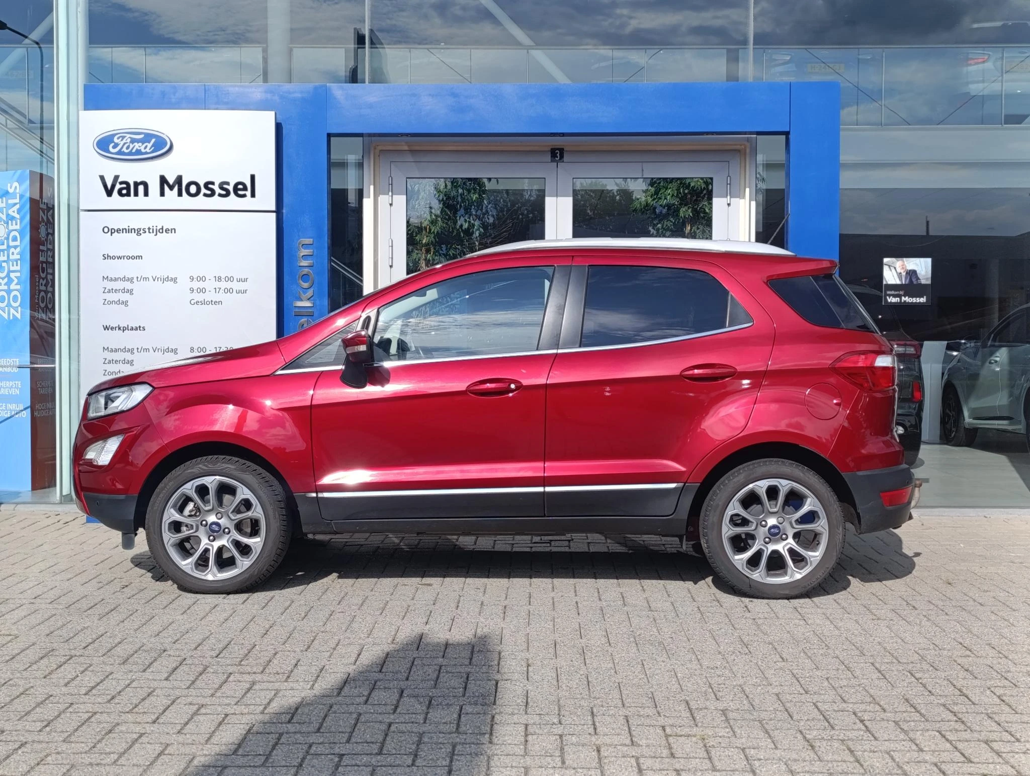 Ford-EcoSport-image-5