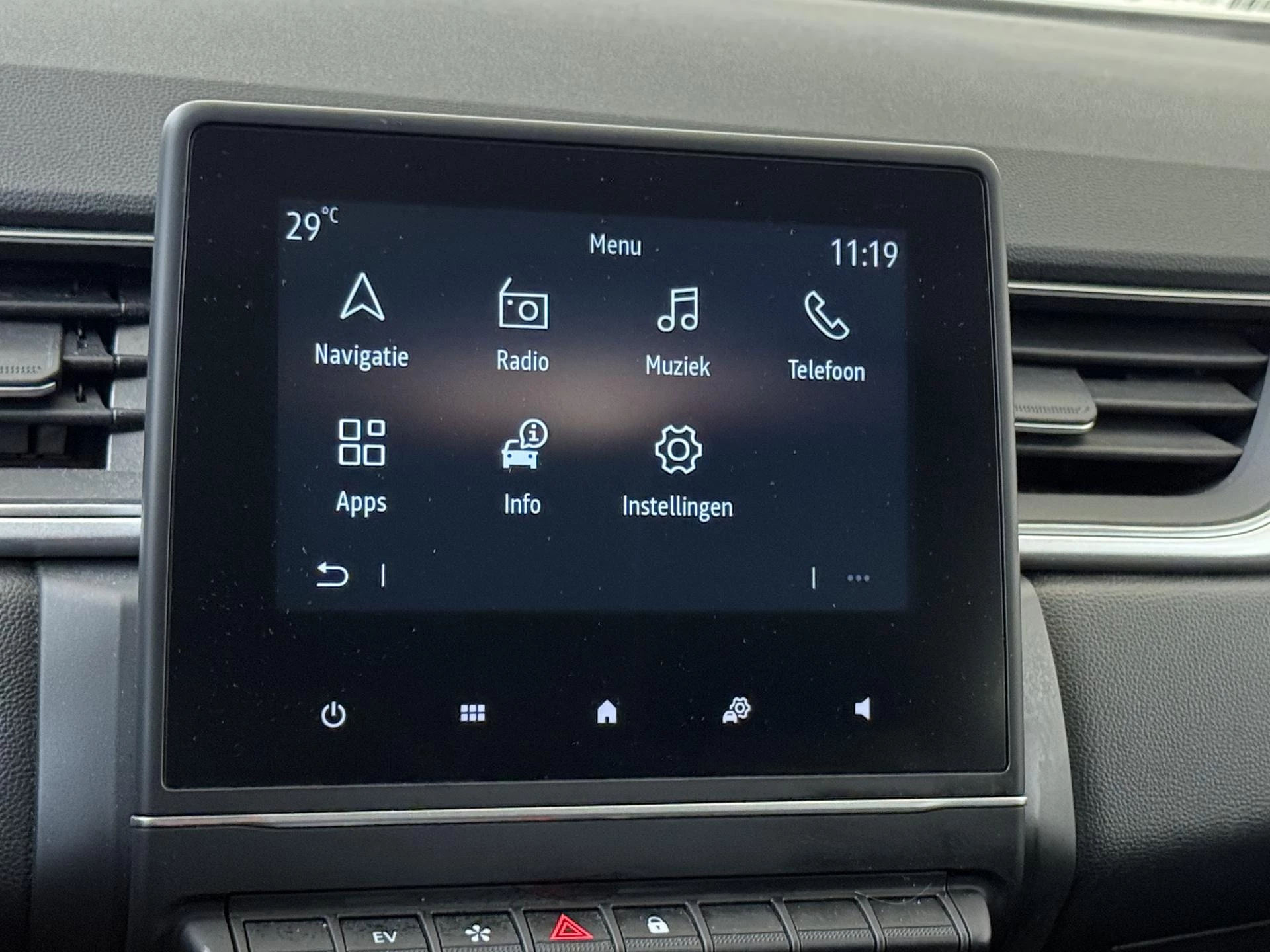 Renault Captur E-TECH PLUG-IN HYBRID