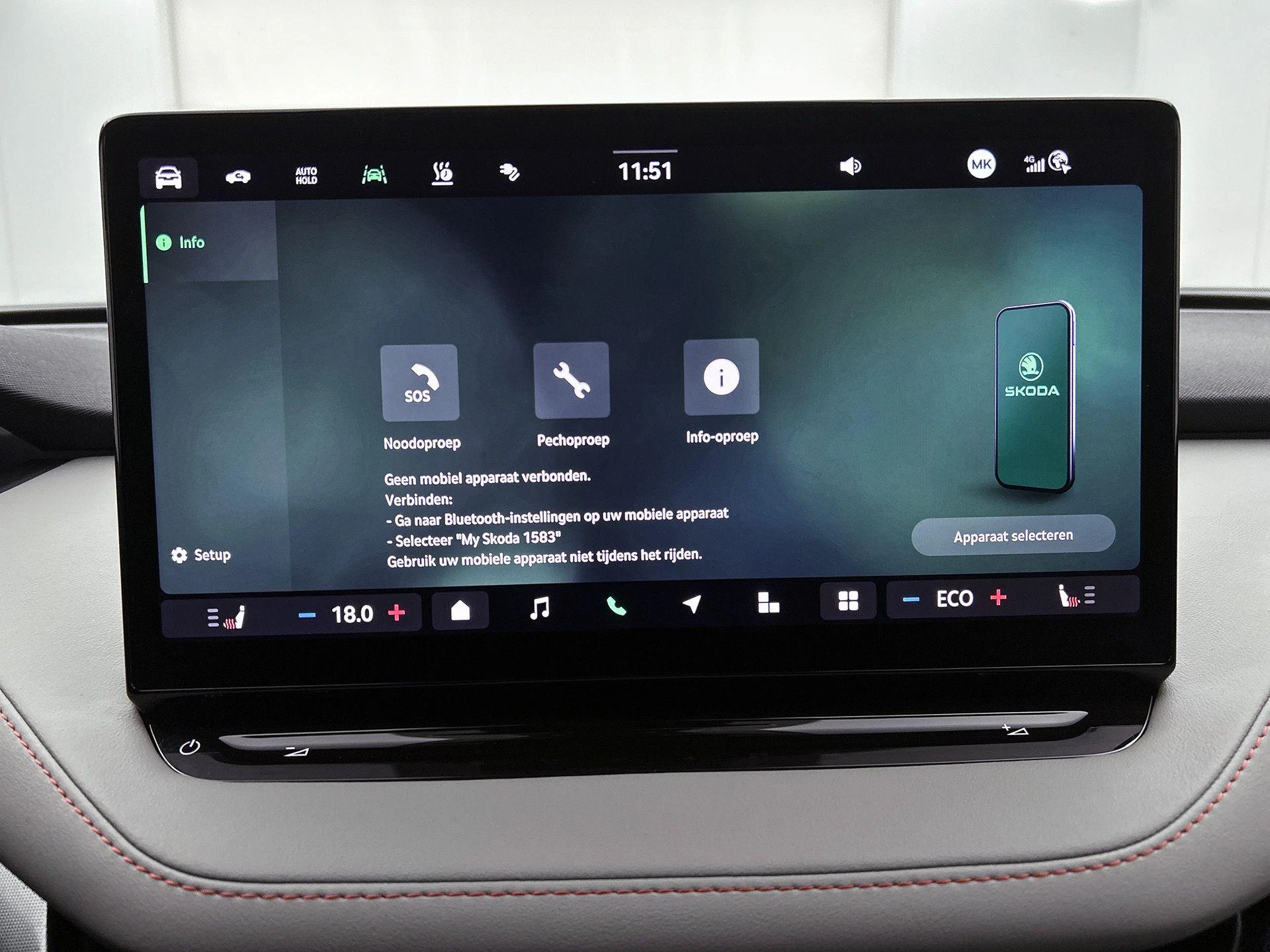 Škoda-Elroq-image-12