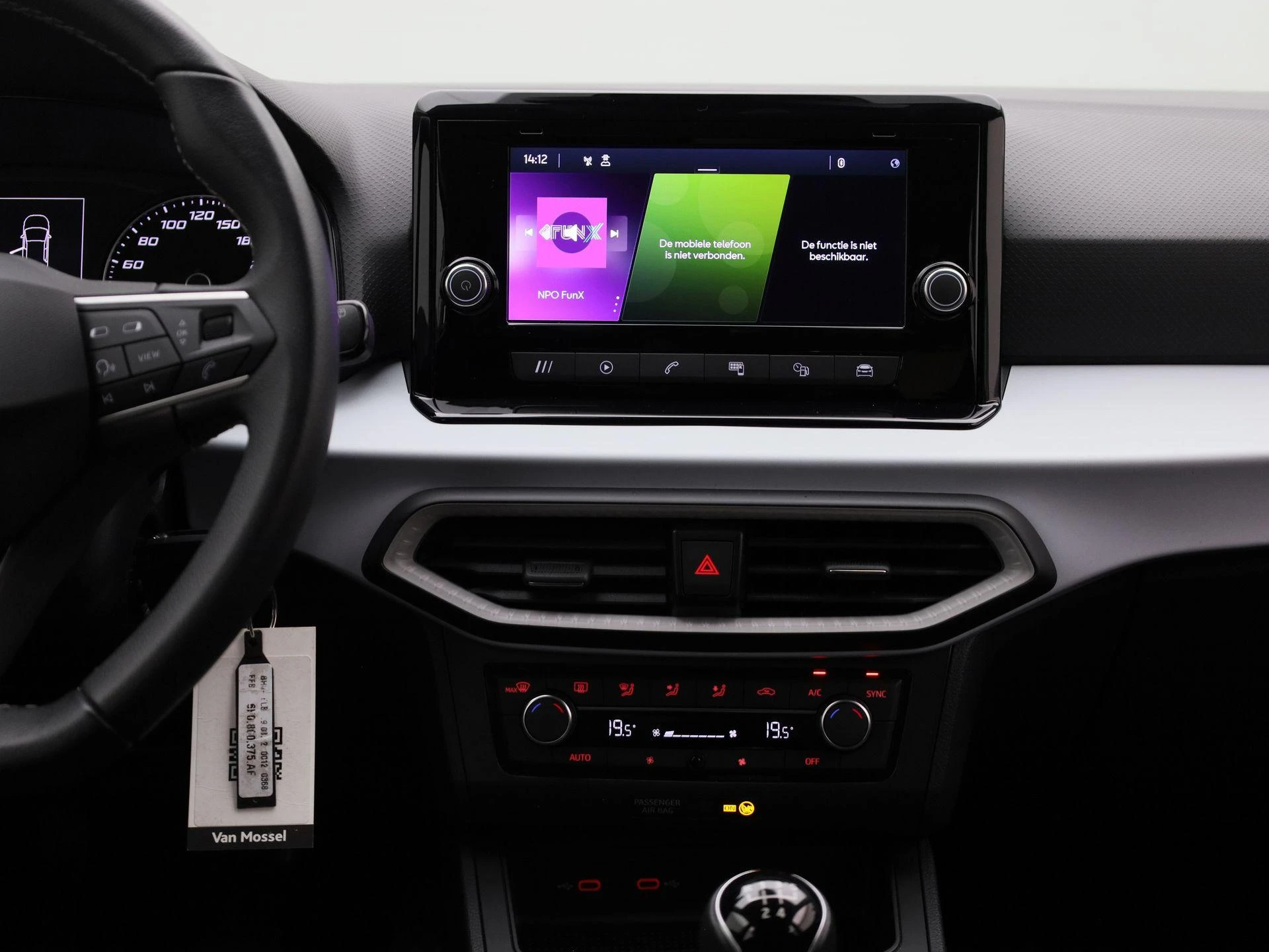 SEAT-Ibiza-image-7